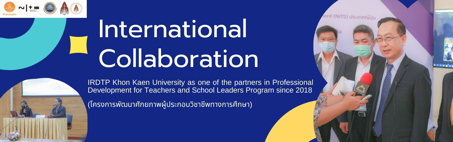 SMOU between IRDTP, Khon Kaen University and Fukui university