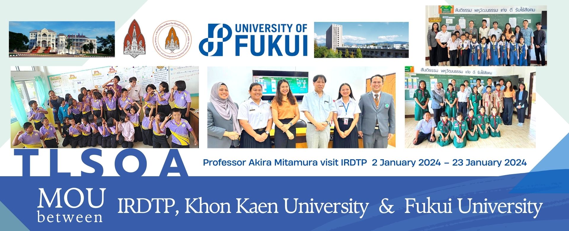 SMOU between IRDTP, Khon Kaen University and Fukui university